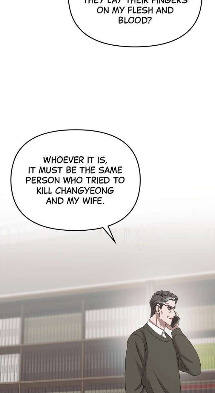 One Day I Found a Husband - Chapter 58 Page 63