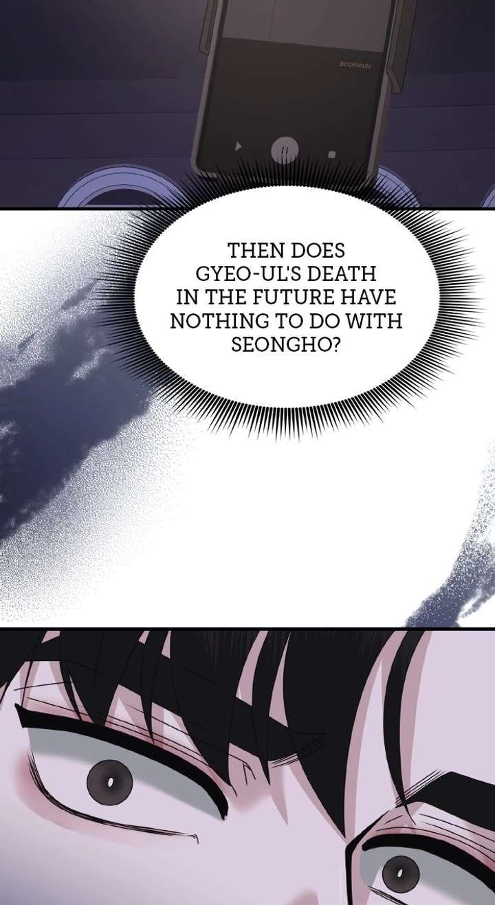 One Day I Found a Husband - Chapter 58 Page 69