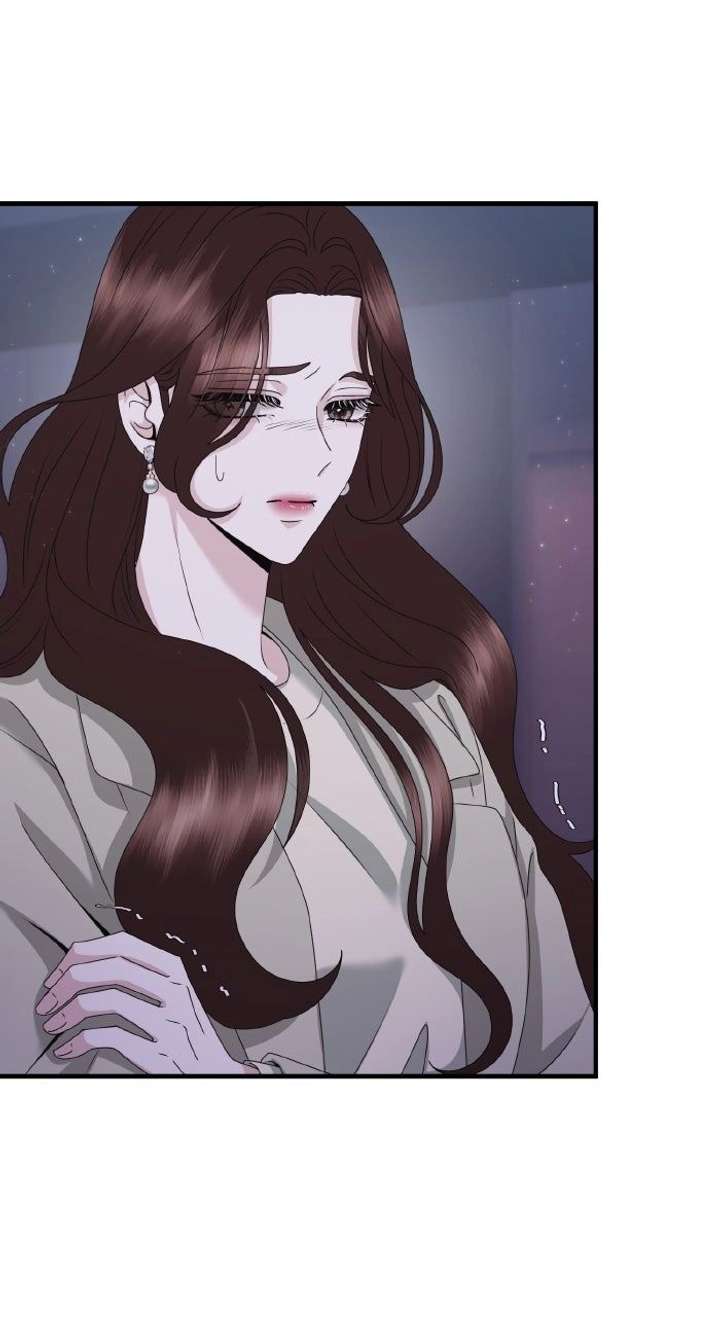 One Day I Found a Husband - Chapter 58 Page 7