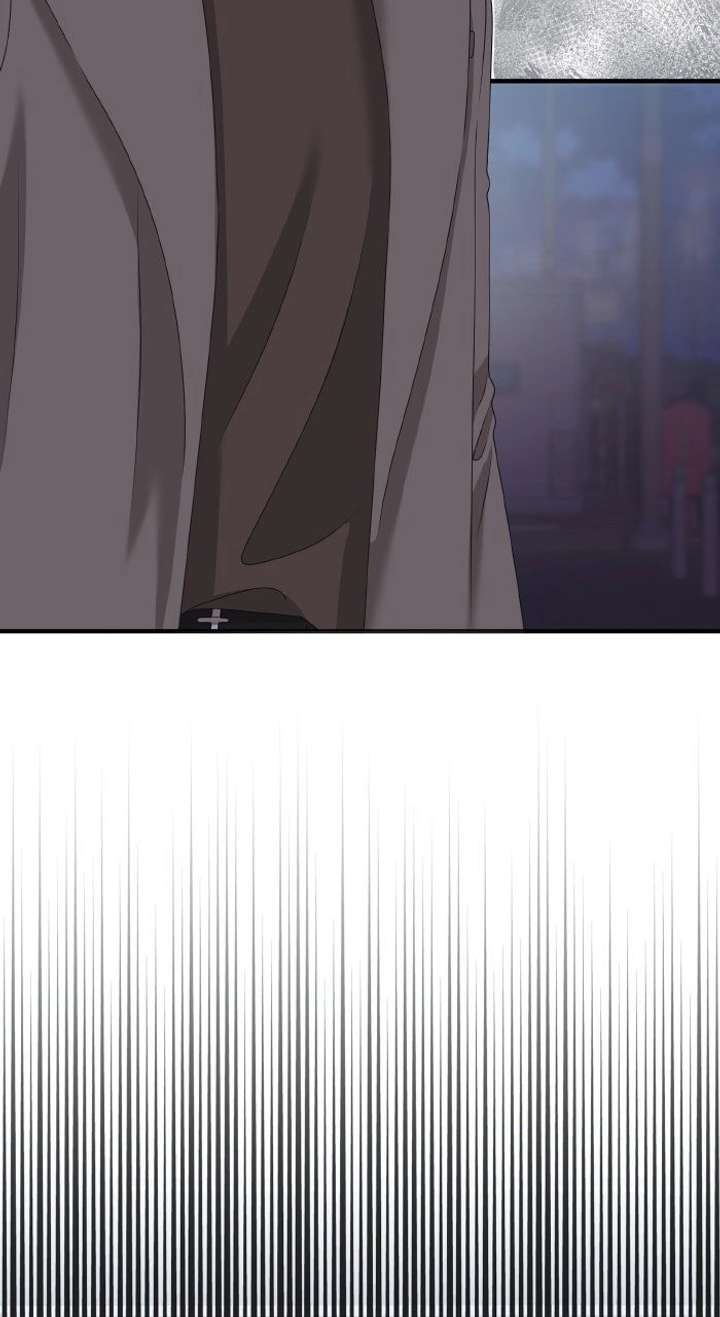 One Day I Found a Husband - Chapter 58 Page 77