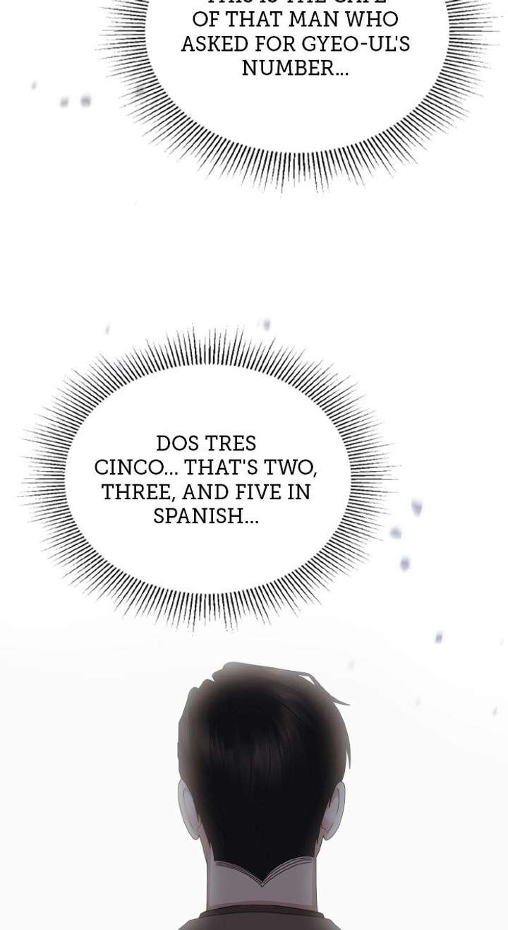 One Day I Found a Husband - Chapter 58 Page 79