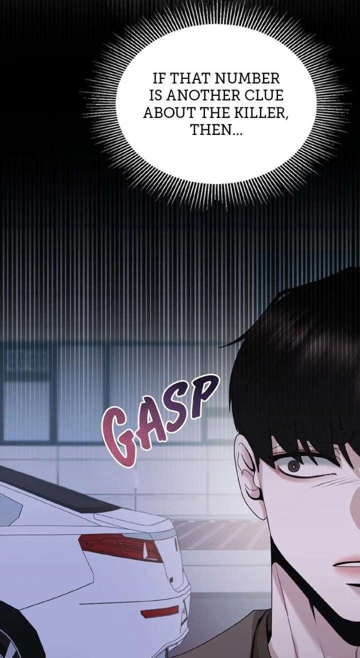 One Day I Found a Husband - Chapter 58 Page 84