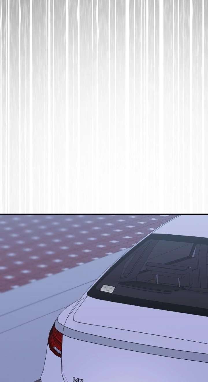 One Day I Found a Husband - Chapter 58 Page 87