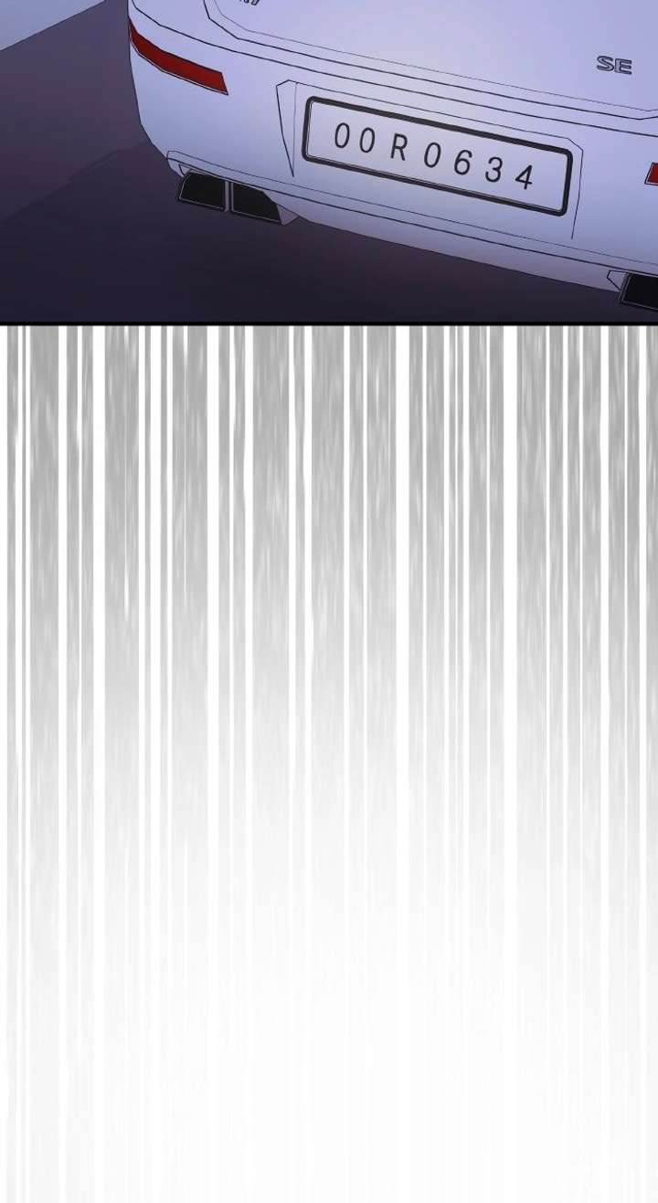 One Day I Found a Husband - Chapter 58 Page 88