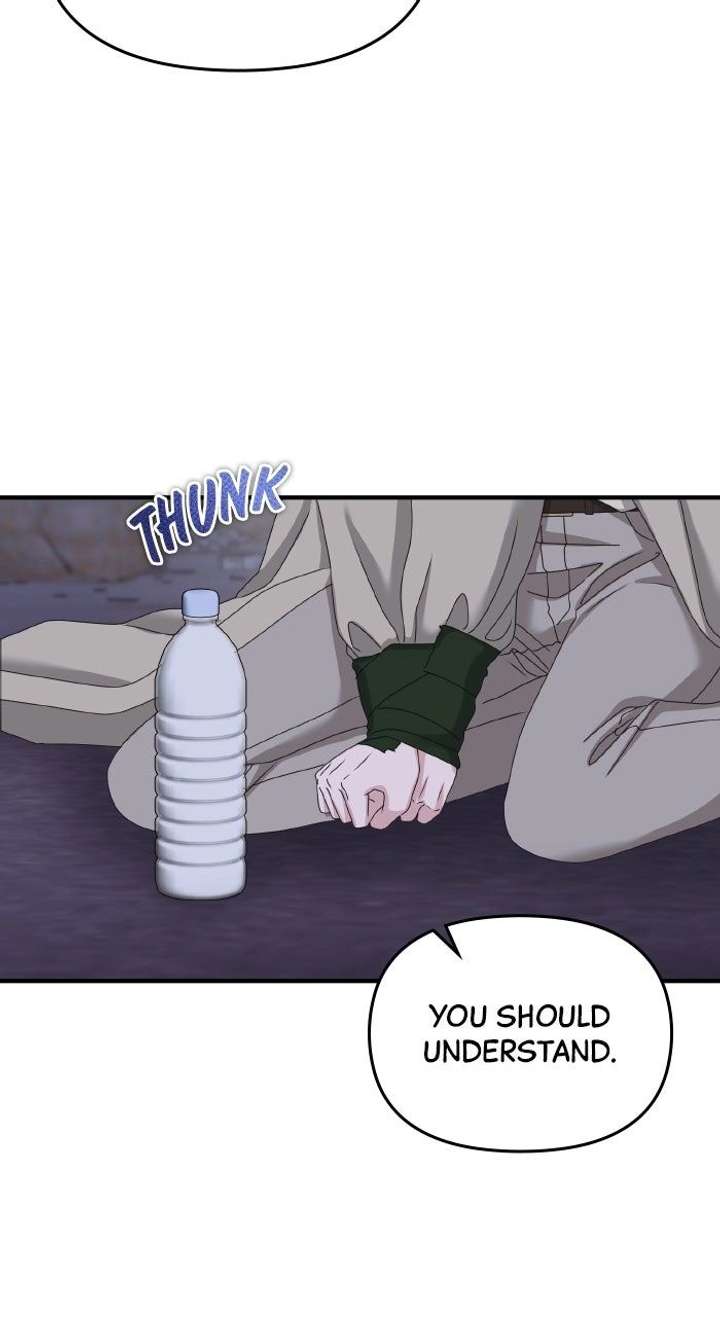 One Day I Found a Husband - Chapter 58 Page 97