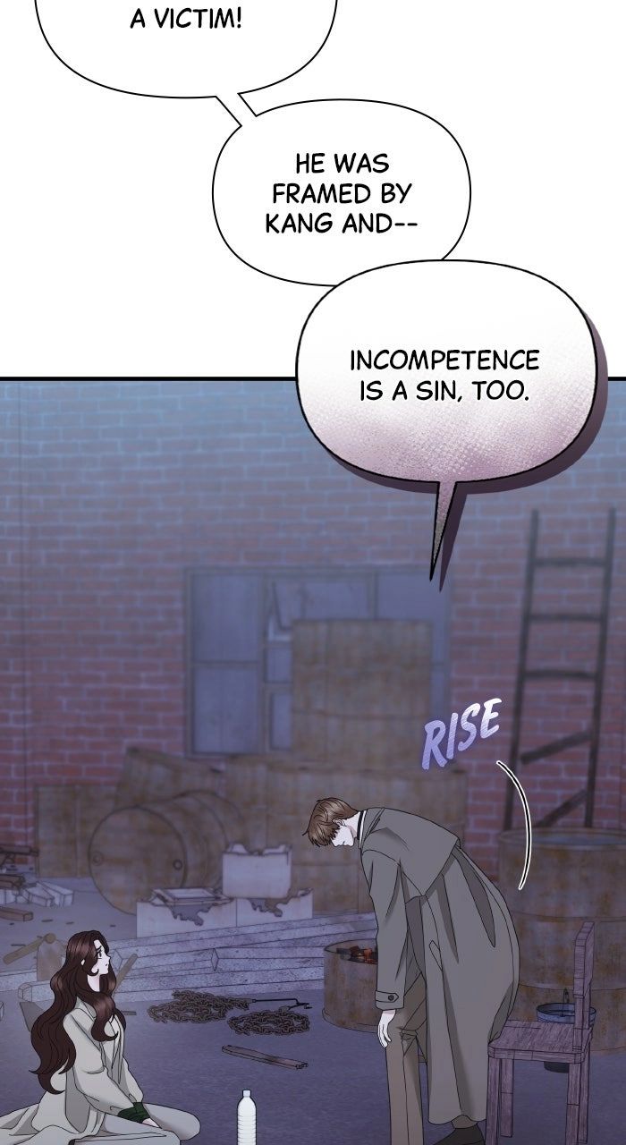 One Day I Found a Husband - Chapter 59 Page 18