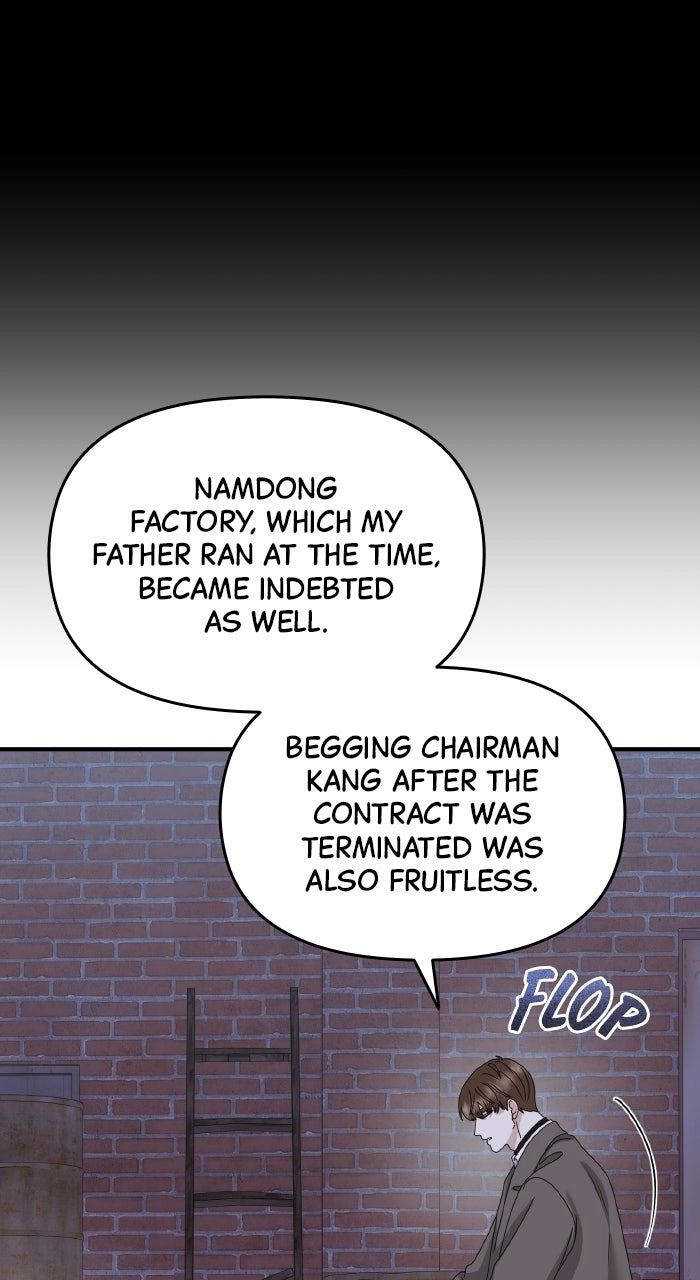 One Day I Found a Husband - Chapter 59 Page 6