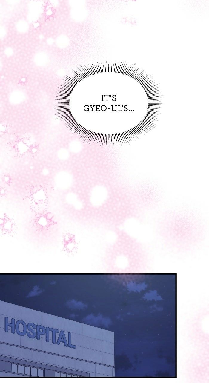 One Day I Found a Husband - Chapter 59 Page 80