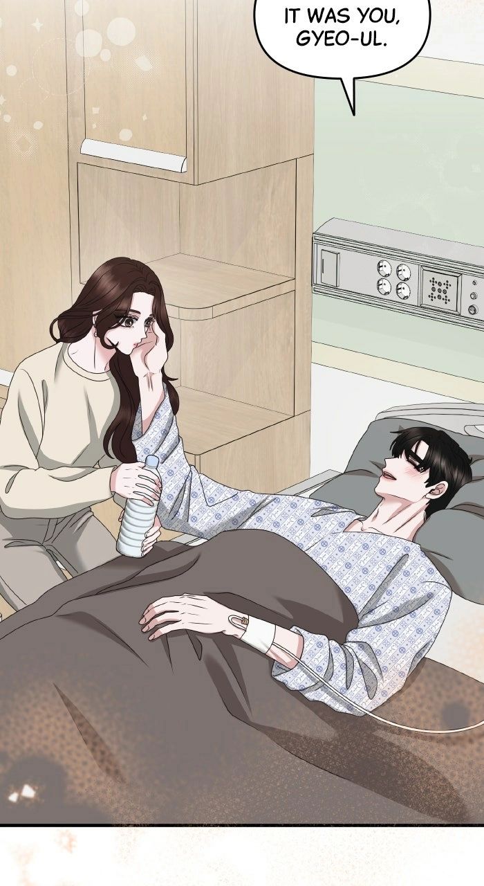 One Day I Found a Husband - Chapter 59 Page 93