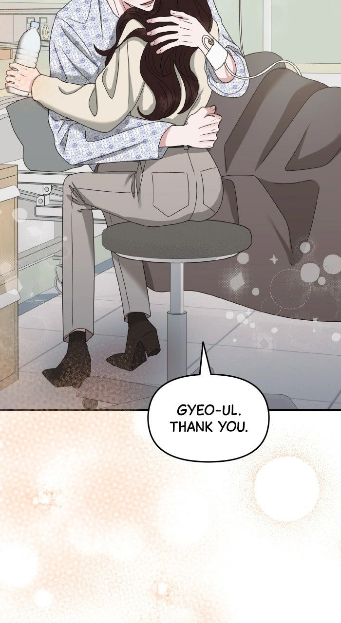 One Day I Found a Husband - Chapter 59 Page 96