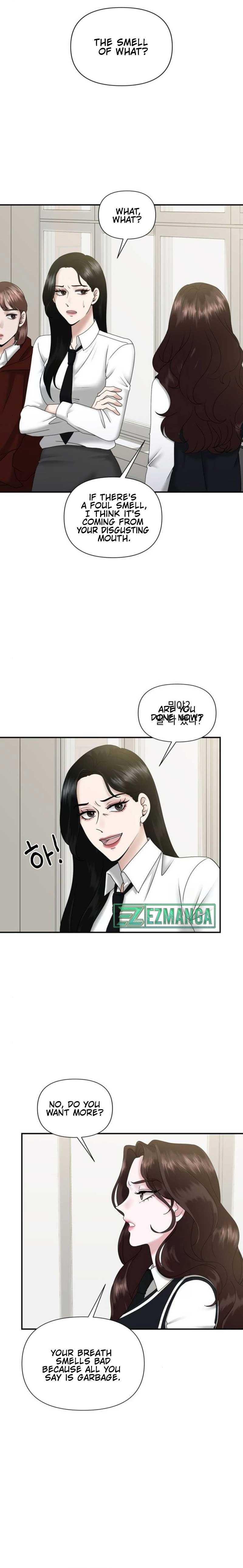 One Day I Found a Husband - Chapter 6 Page 13