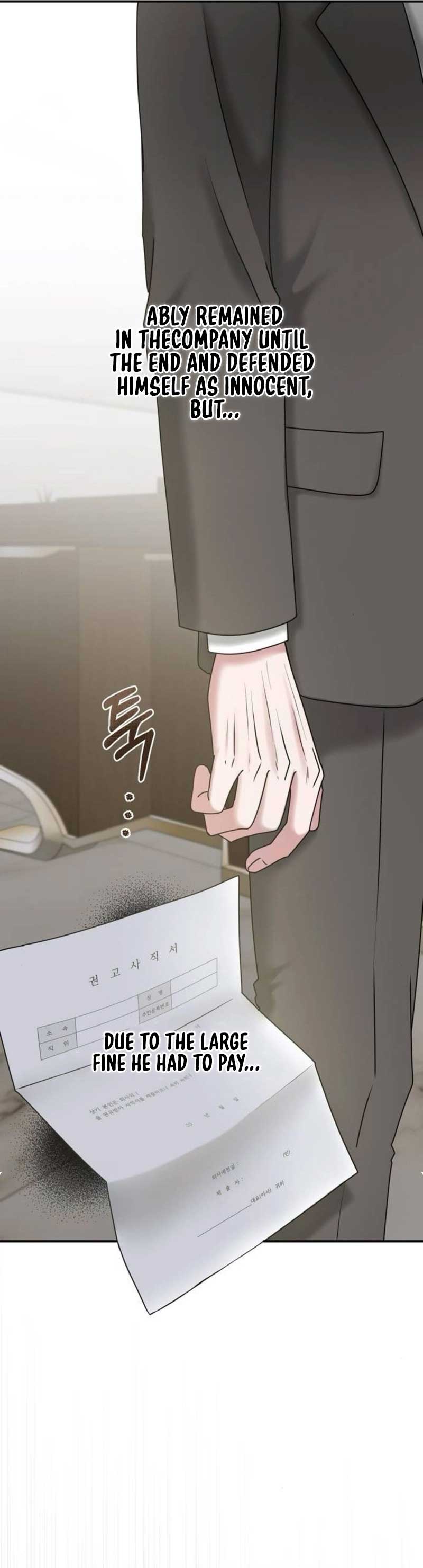 One Day I Found a Husband - Chapter 6 Page 7