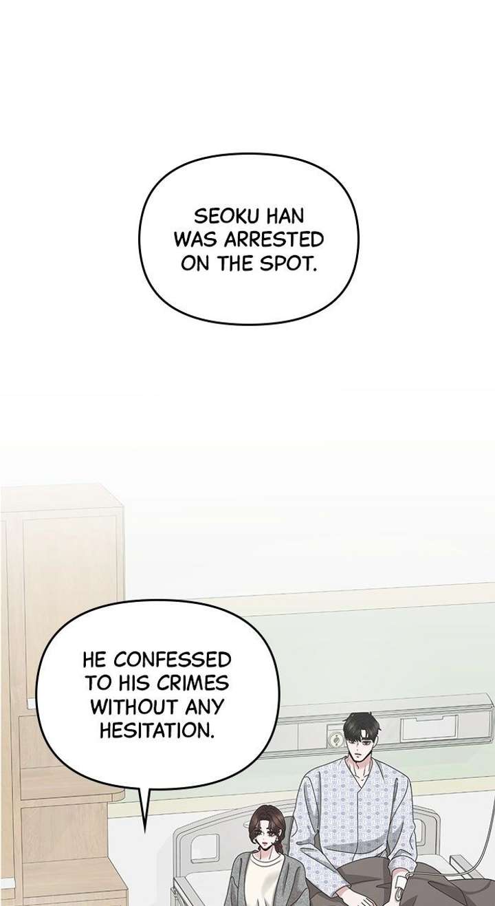 One Day I Found a Husband - Chapter 60 Page 1