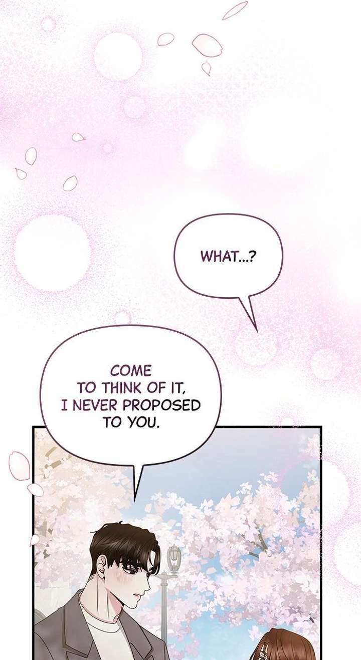 One Day I Found a Husband - Chapter 60 Page 100