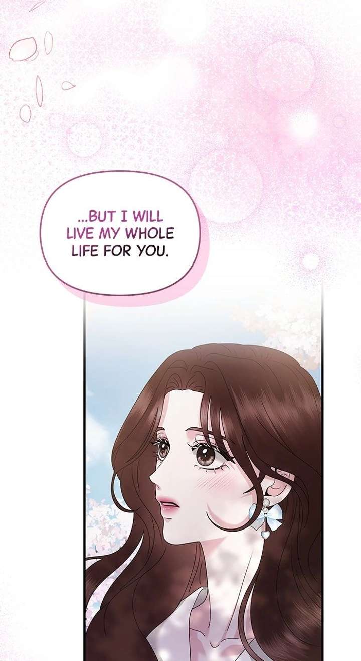 One Day I Found a Husband - Chapter 60 Page 103