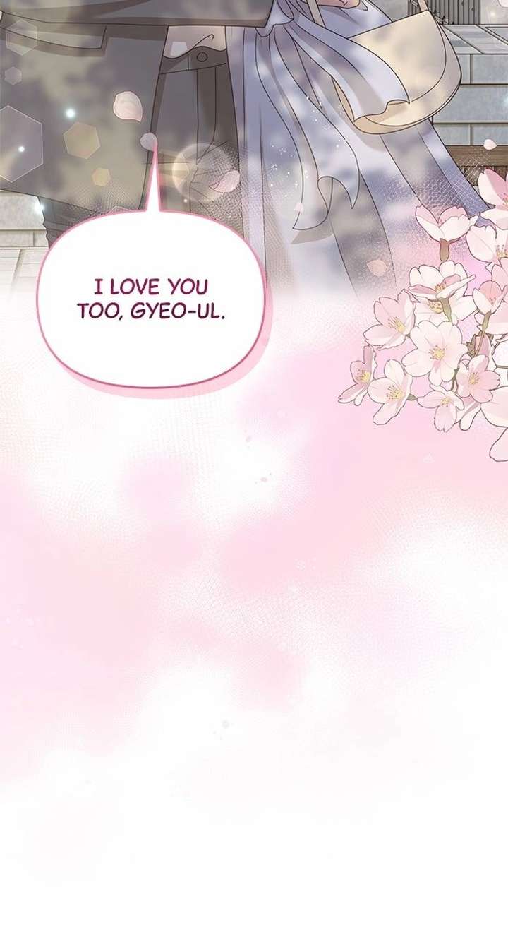 One Day I Found a Husband - Chapter 60 Page 110