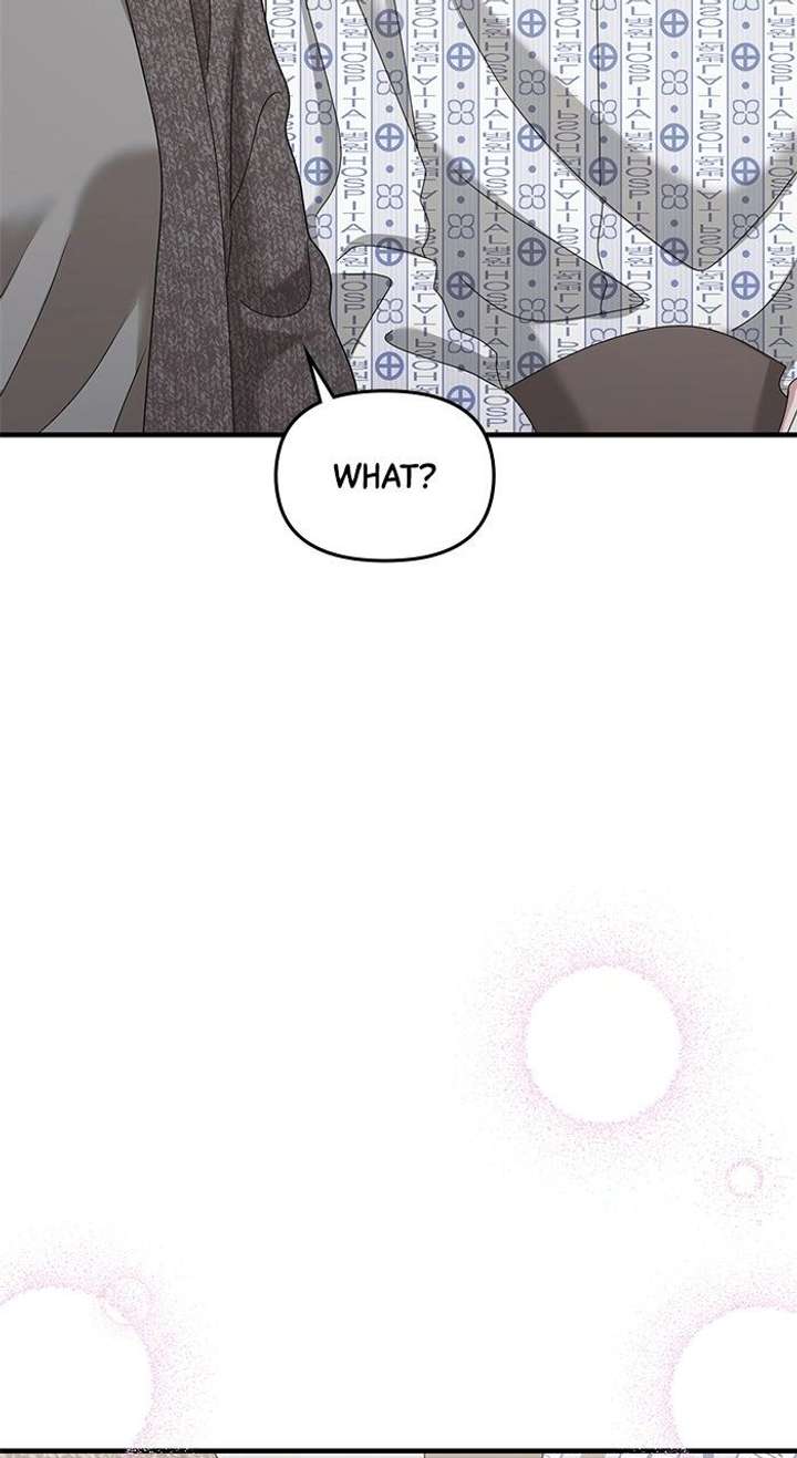 One Day I Found a Husband - Chapter 60 Page 12