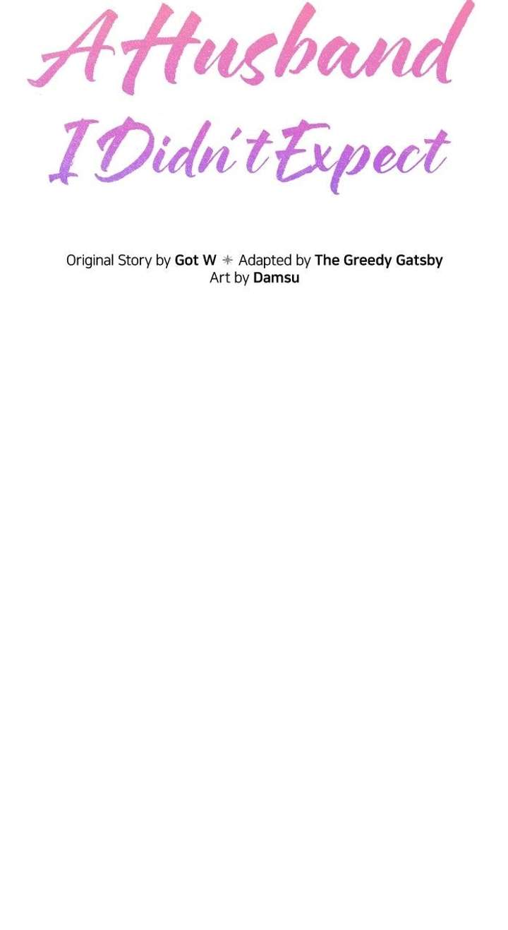 One Day I Found a Husband - Chapter 60 Page 15