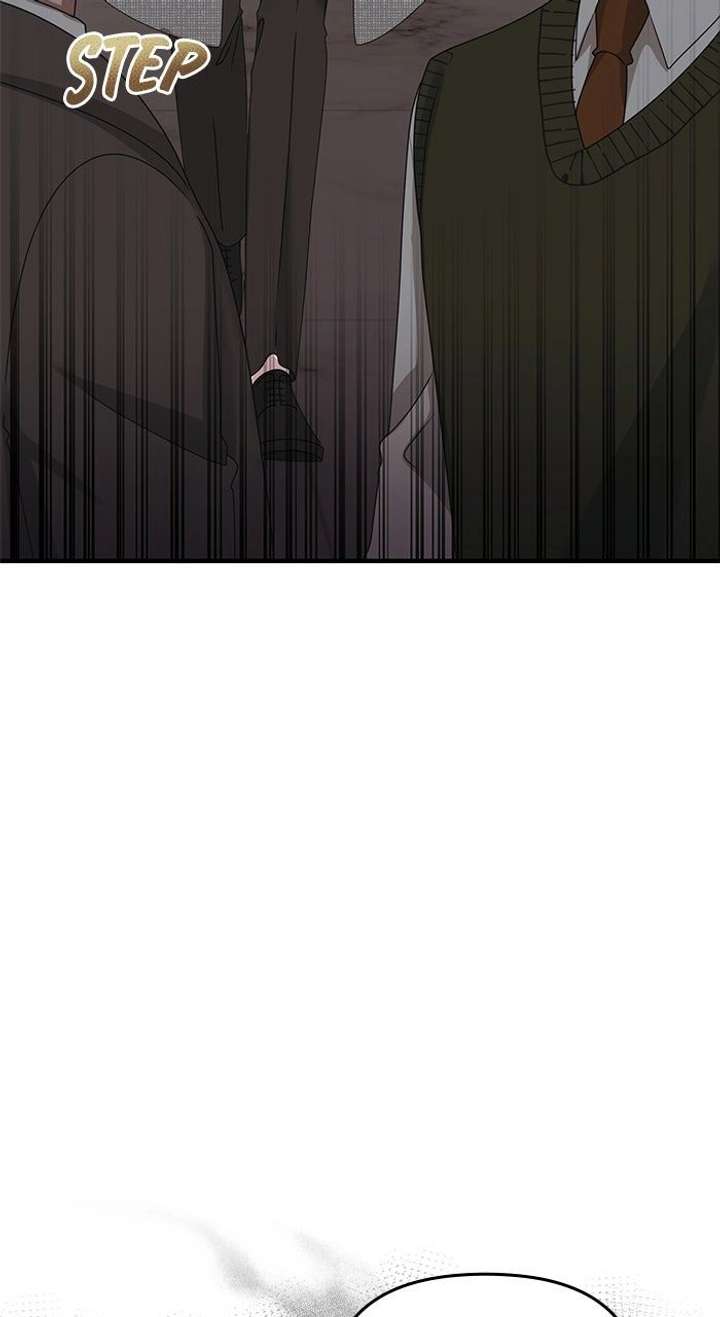 One Day I Found a Husband - Chapter 60 Page 23