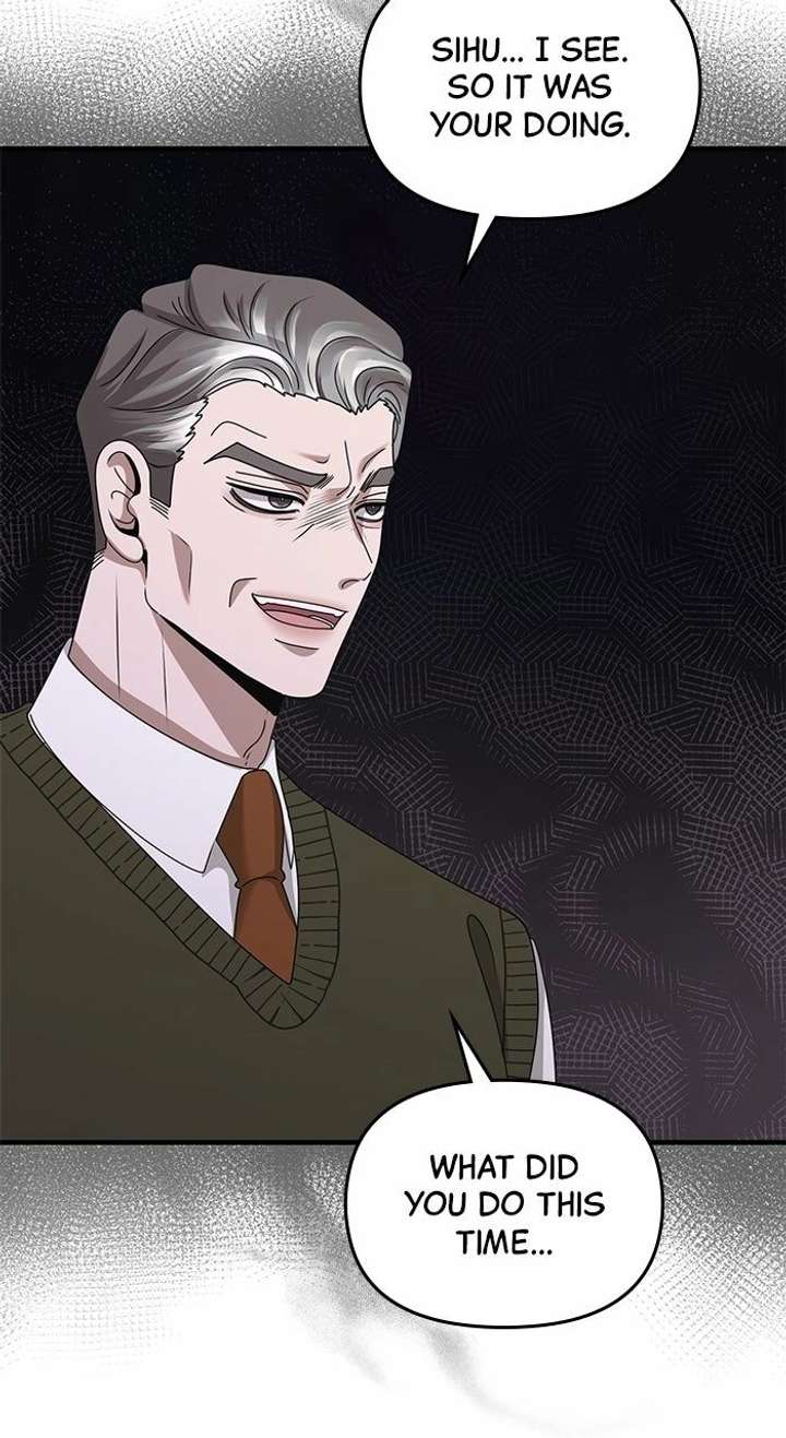 One Day I Found a Husband - Chapter 60 Page 24