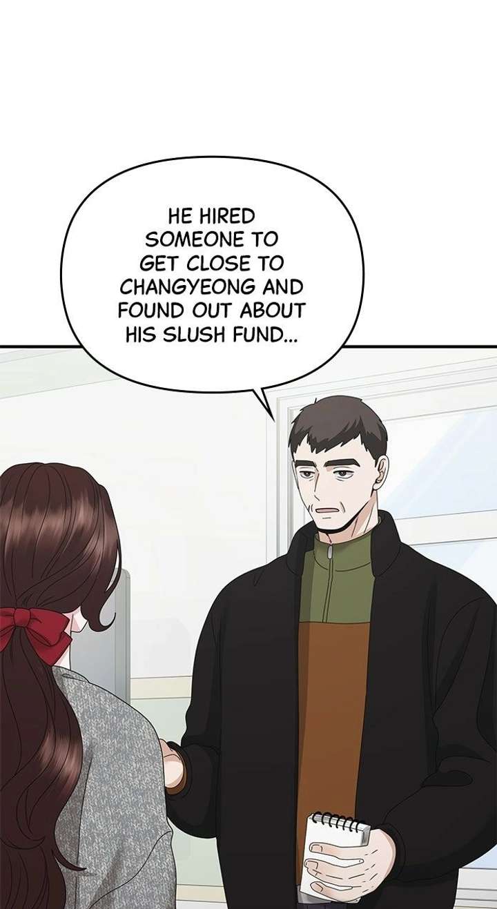 One Day I Found a Husband - Chapter 60 Page 3