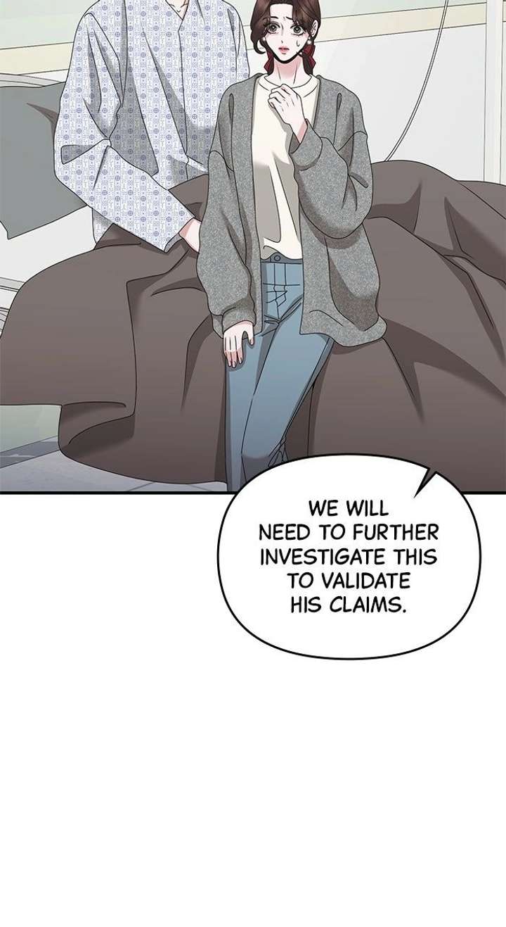 One Day I Found a Husband - Chapter 60 Page 5