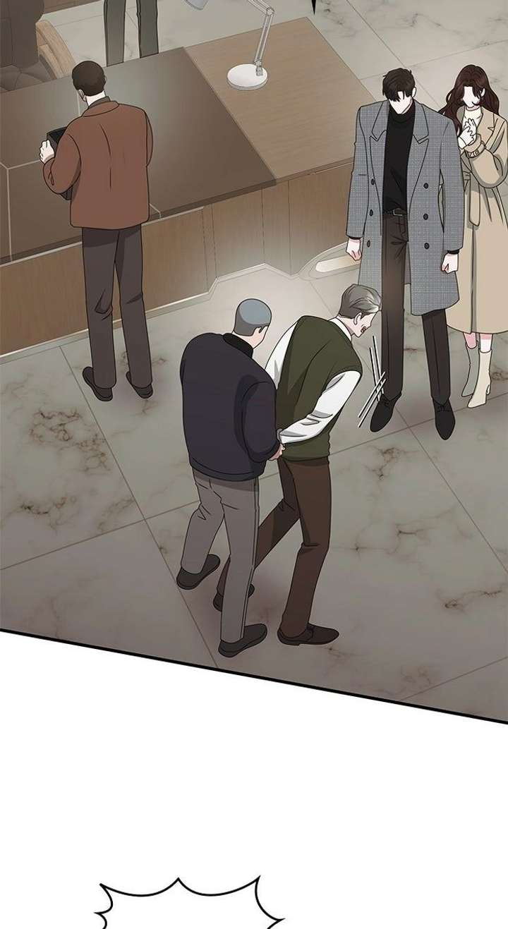 One Day I Found a Husband - Chapter 60 Page 54