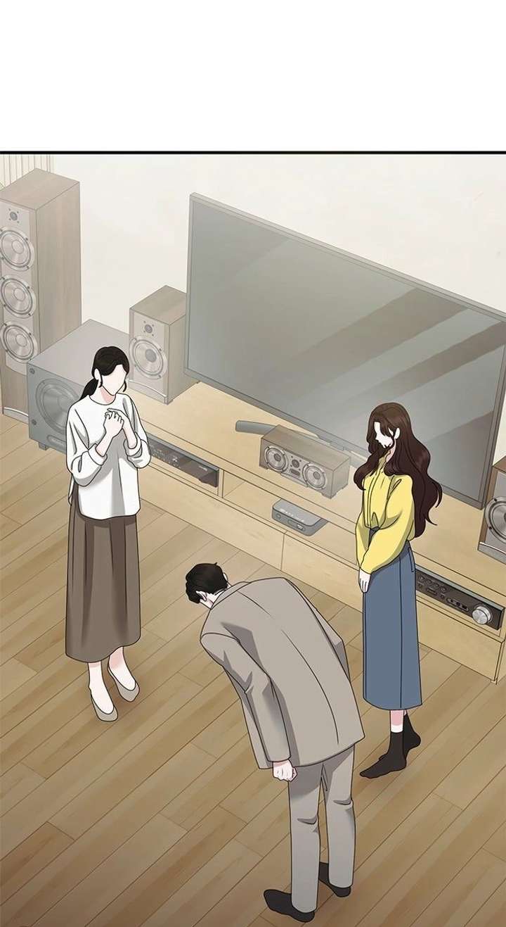 One Day I Found a Husband - Chapter 60 Page 59