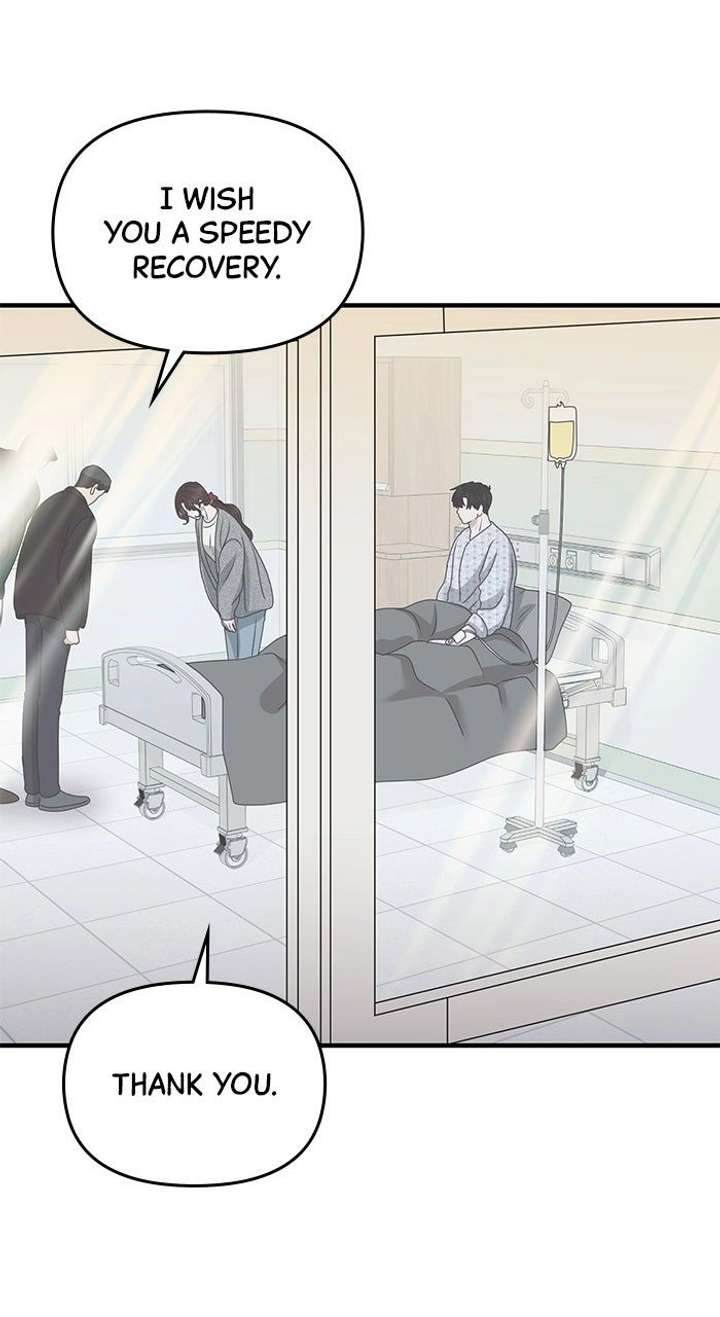 One Day I Found a Husband - Chapter 60 Page 6