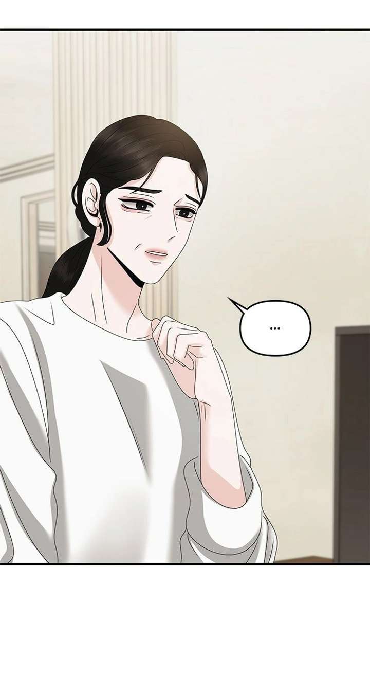 One Day I Found a Husband - Chapter 60 Page 64