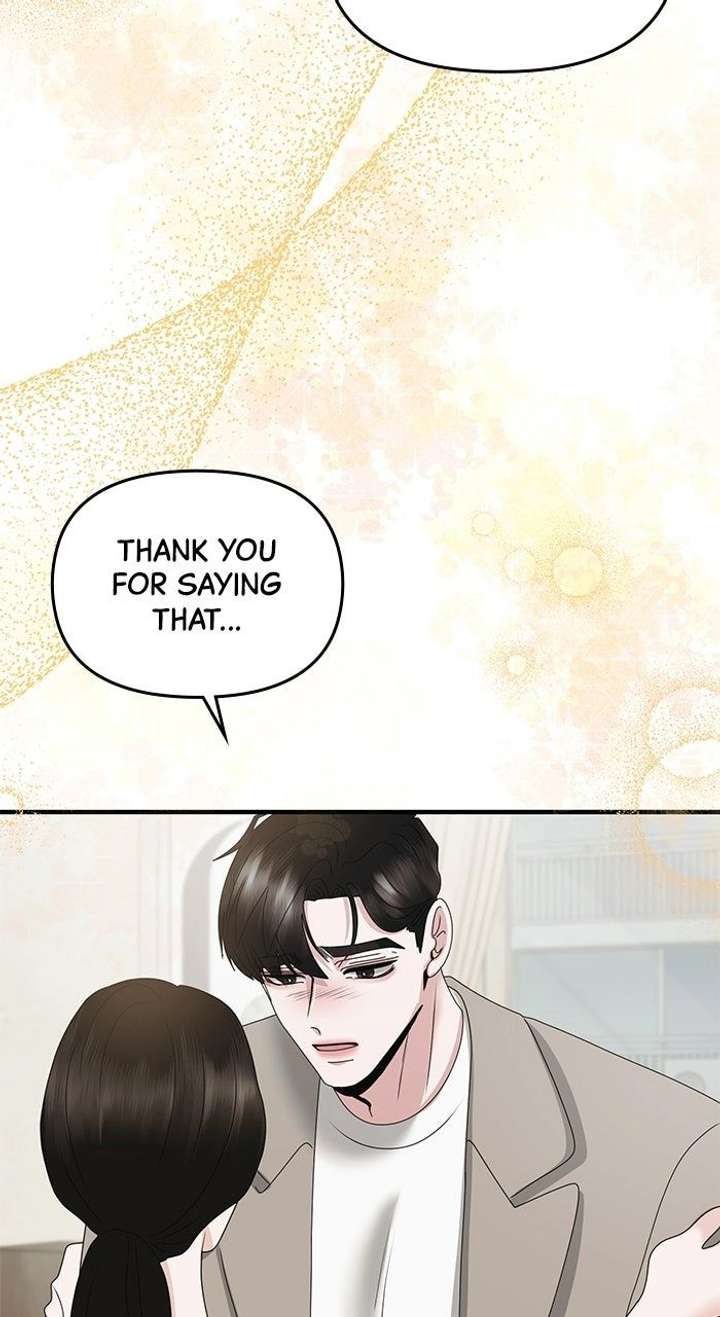 One Day I Found a Husband - Chapter 60 Page 67