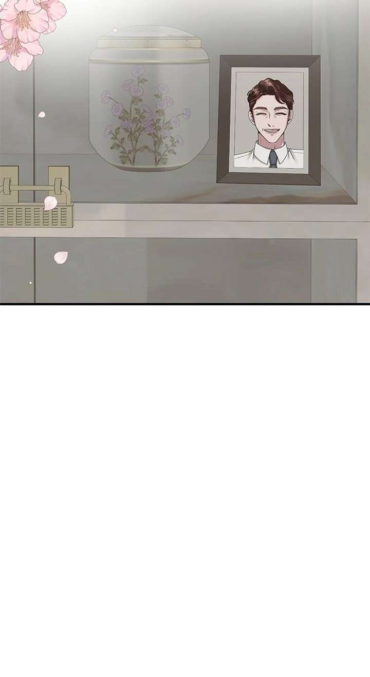 One Day I Found a Husband - Chapter 60 Page 77