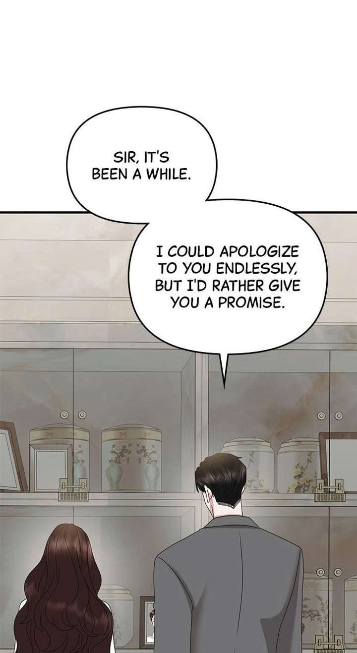 One Day I Found a Husband - Chapter 60 Page 82