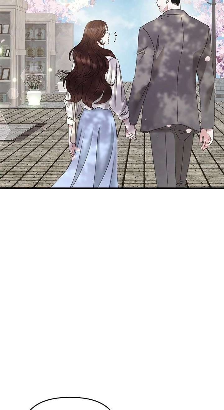 One Day I Found a Husband - Chapter 60 Page 89