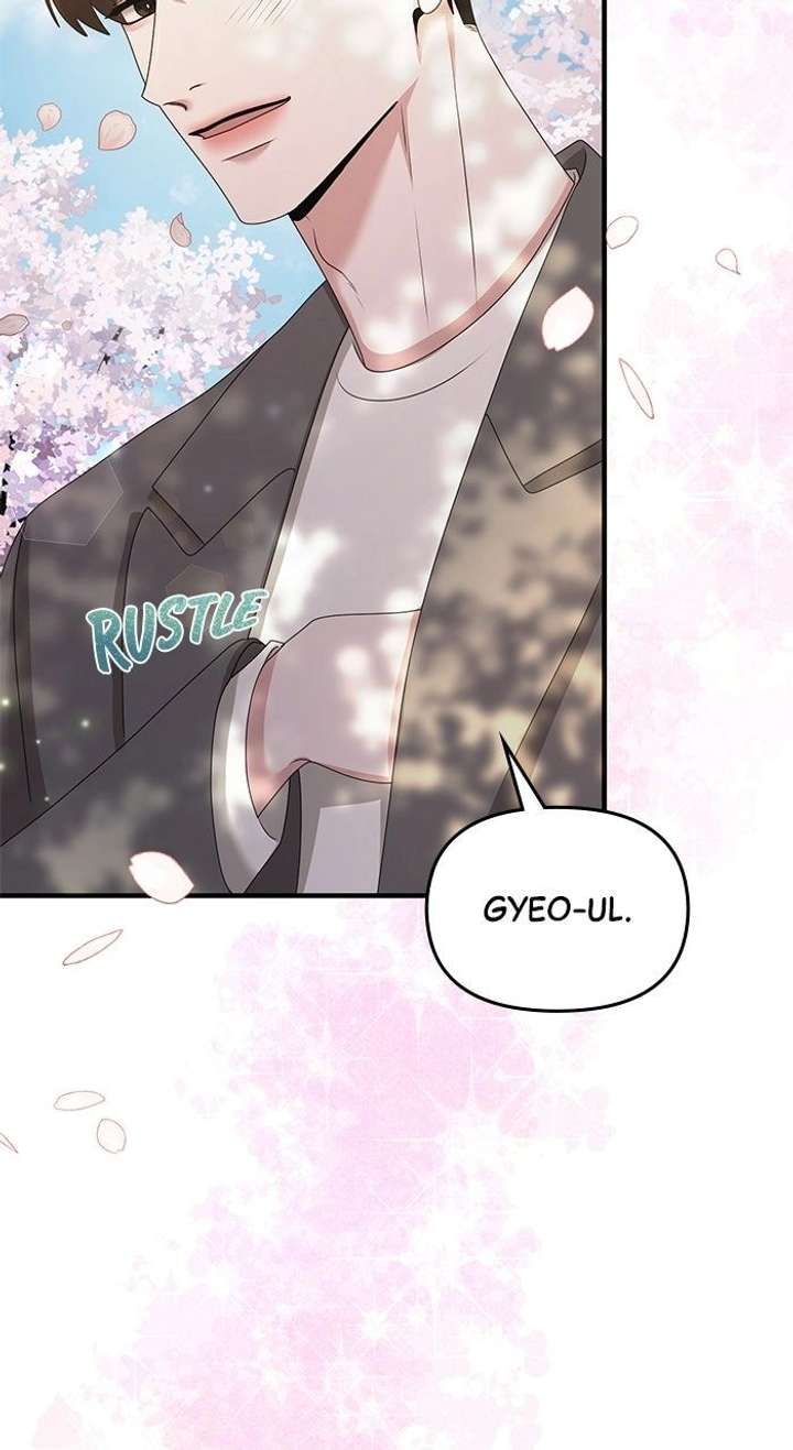 One Day I Found a Husband - Chapter 60 Page 96