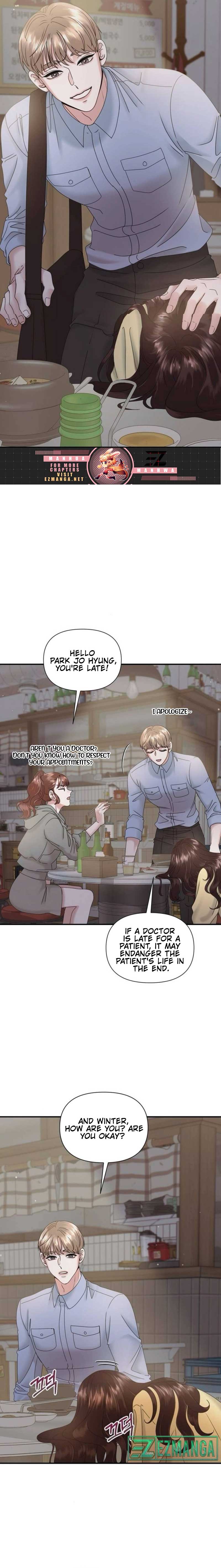 One Day I Found a Husband - Chapter 8 Page 13