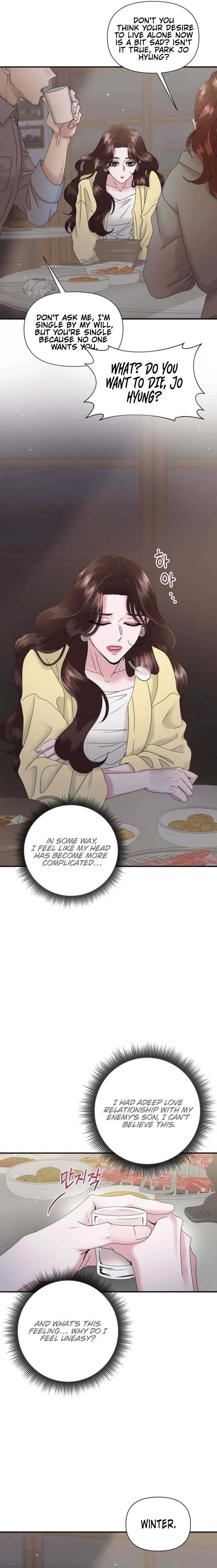 One Day I Found a Husband - Chapter 8 Page 16