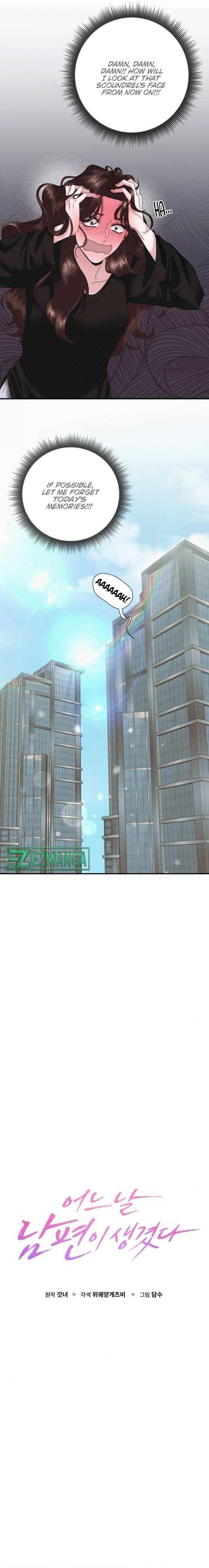 One Day I Found a Husband - Chapter 8 Page 7