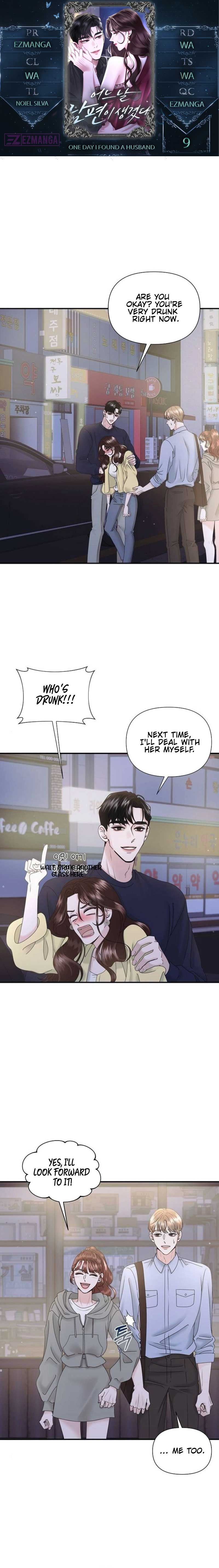 One Day I Found a Husband - Chapter 9 Page 1