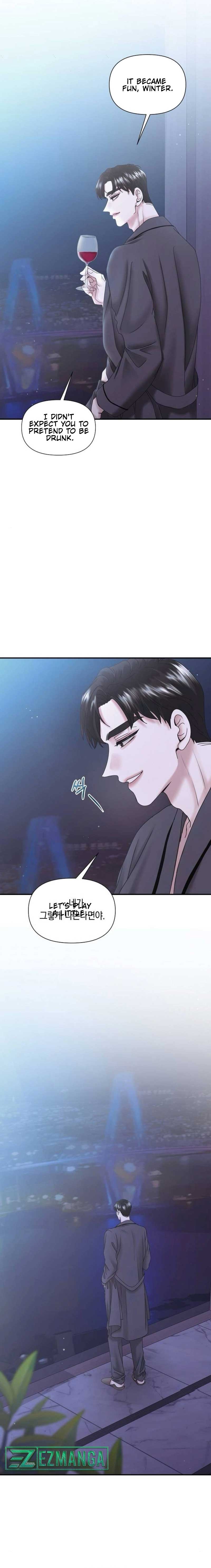 One Day I Found a Husband - Chapter 9 Page 11