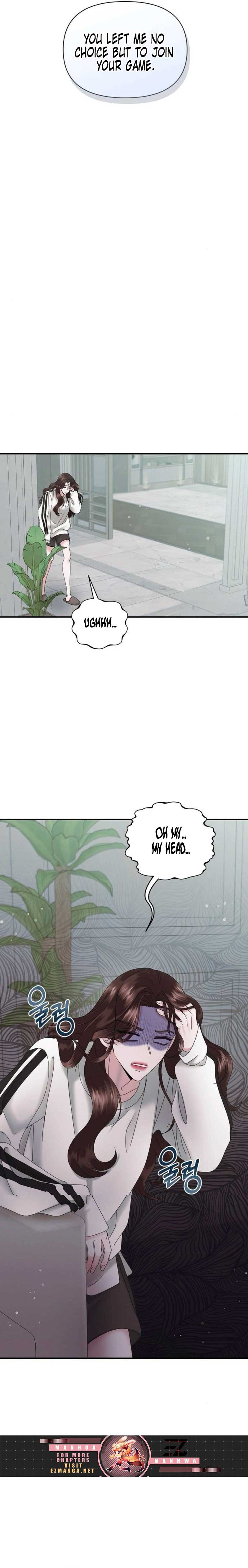 One Day I Found a Husband - Chapter 9 Page 12