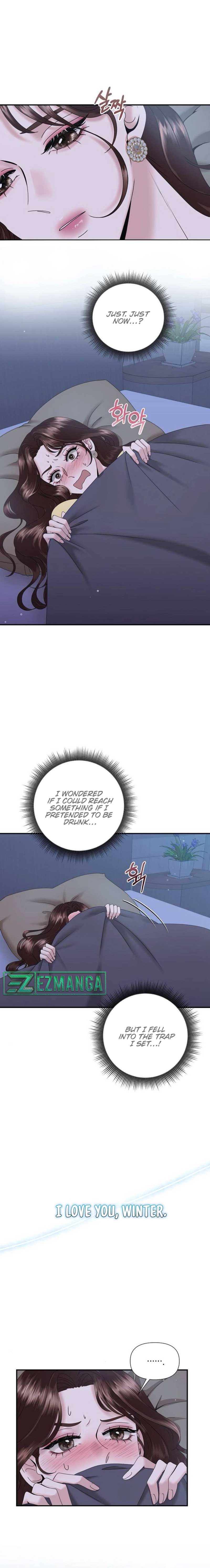 One Day I Found a Husband - Chapter 9 Page 9