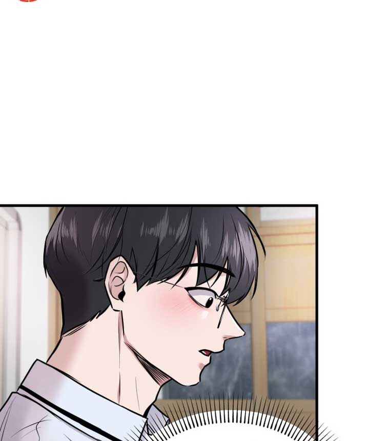 Back to Chanbi - Chapter 1 Page 102