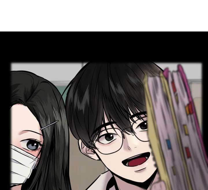 Back to Chanbi - Chapter 1 Page 131