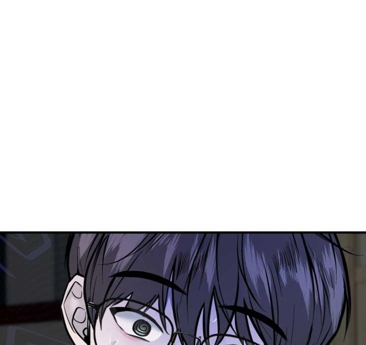 Back to Chanbi - Chapter 1 Page 151