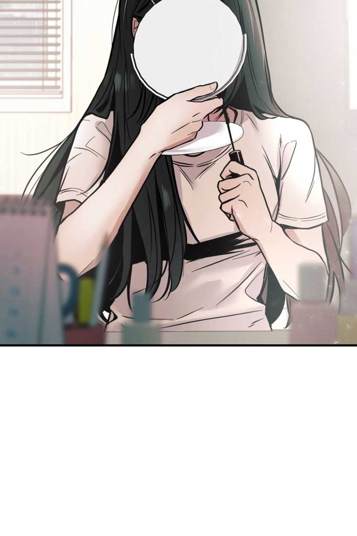 Back to Chanbi - Chapter 1 Page 16