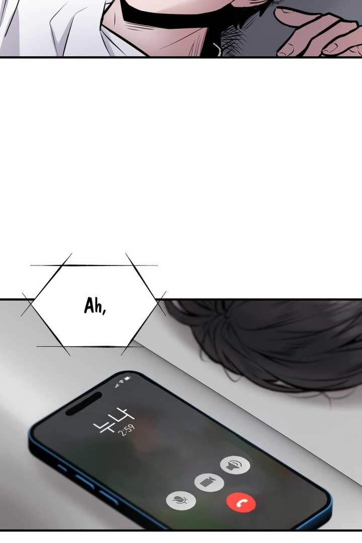 Back to Chanbi - Chapter 1 Page 167