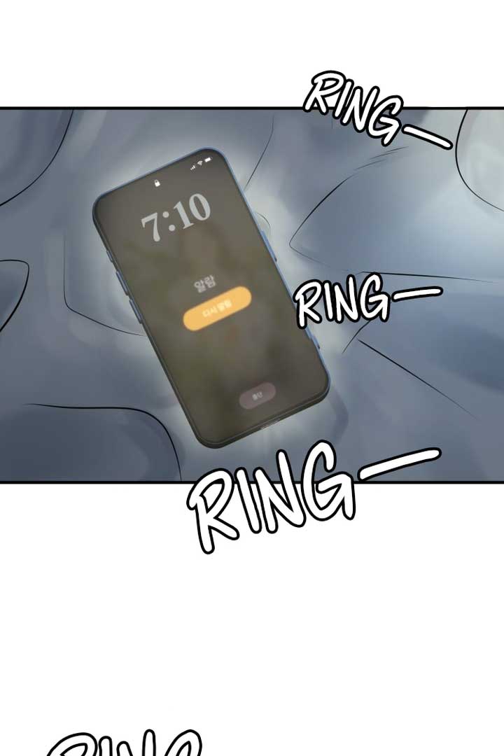 Back to Chanbi - Chapter 1 Page 2