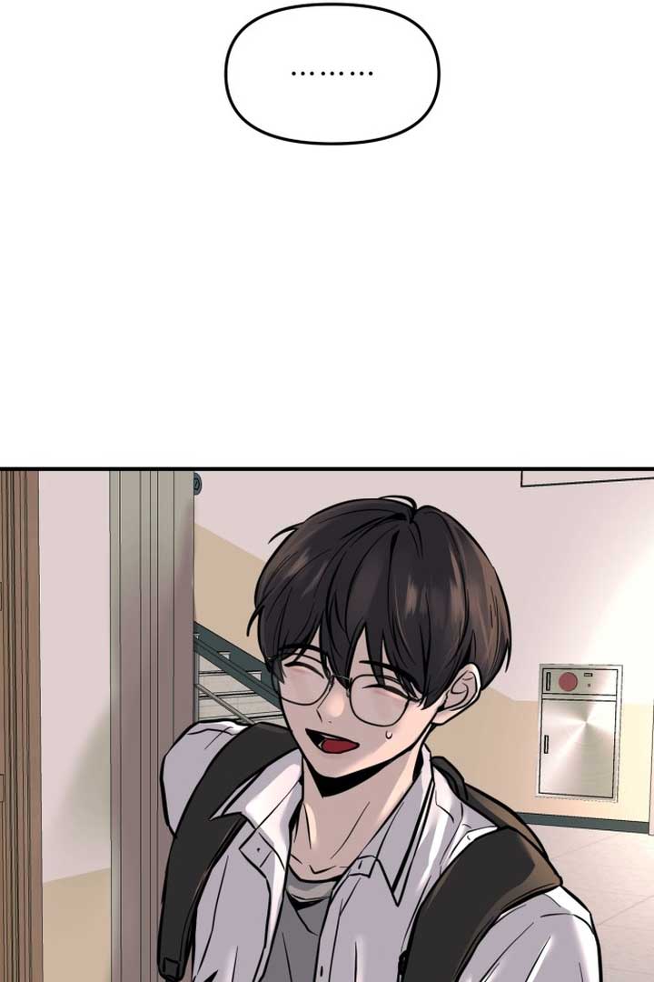 Back to Chanbi - Chapter 1 Page 20