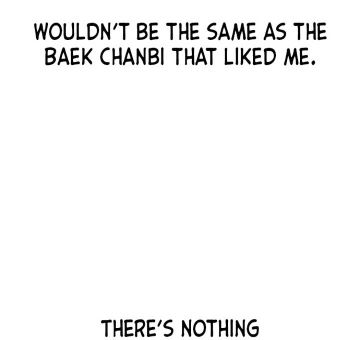 Back to Chanbi - Chapter 1 Page 207